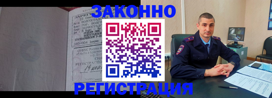 форма 3 в Лисках